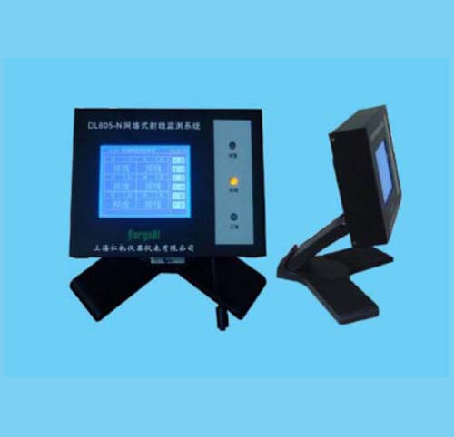 Regional Gamma Radiation Monitoring System(RJ21 Series)